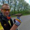 Артём, 40, г.Белая Церковь Артём, 40, г.Белая Церковь