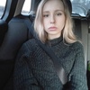 Лина, 17, г.Карлсруэ Лина, 17, г.Карлсруэ