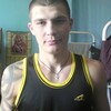 Дима, 23, г.Украинка Дима, 23, г.Украинка