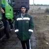 Саша, 24, г.Никополь Саша, 24, г.Никополь