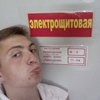Владислав, 20, г.Джанкой Владислав, 20, г.Джанкой