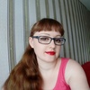 карина, 25, г.Осакаровка карина, 25, г.Осакаровка