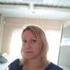 Наталия, 37, г.Климовск Наталия, 37, г.Климовск