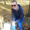 Максим, 29, г.Переславль-Залесский Максим, 29, г.Переславль-Залесский