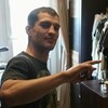 Павел, 26, г.Алматы (Алма-Ата) Павел, 26, г.Алматы (Алма-Ата)