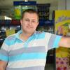 олександр, 20, г.Ровно олександр, 20, г.Ровно