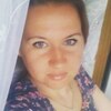 Оля, 27, г.Мелитополь Оля, 27, г.Мелитополь
