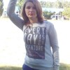 Людочка, 23, г.Украинка Людочка, 23, г.Украинка