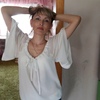 Надежда, 41, г.Новосибирск Надежда, 41, г.Новосибирск