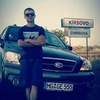 Пётр, 23, г.Комрат Пётр, 23, г.Комрат