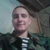Артём, 25, г.Дробышево Артём, 25, г.Дробышево