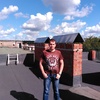 Александр, 31, г.Жуков Александр, 31, г.Жуков