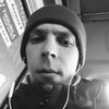 Денис, 26, г.Бердск Денис, 26, г.Бердск