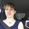 светлана, 27, г.Старое Шайгово светлана, 27, г.Старое Шайгово