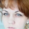 Ирина, 42, г.Усолье-Сибирское (Иркутская обл.) Ирина, 42, г.Усолье-Сибирское (Иркутская обл.)