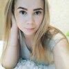 Екатерина Чупукова, 19, г.Петрозаводск Екатерина Чупукова, 19, г.Петрозаводск