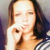 Диана, 18, г.Кременная Диана, 18, г.Кременная