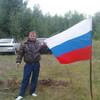 Виталя, 33, г.Вичуга Виталя, 33, г.Вичуга