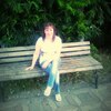 анастасия, 32, г.Усмань анастасия, 32, г.Усмань