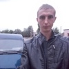 Андрей, 32, г.Павлоград Андрей, 32, г.Павлоград