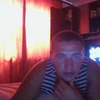 Дмитрий, 24, г.Ставрополь Дмитрий, 24, г.Ставрополь