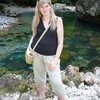 Елена, 37, г.Славянск-на-Кубани Елена, 37, г.Славянск-на-Кубани