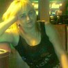 Алена, 31, г.Дигора Алена, 31, г.Дигора