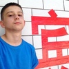Петя, 20, г.Вараш Петя, 20, г.Вараш