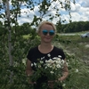 Любовь, 42, г.Энгельс Любовь, 42, г.Энгельс
