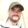Мухторжон, 34, г.Новомосковск Мухторжон, 34, г.Новомосковск