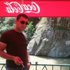 Aro, 31, г.Абовян Aro, 31, г.Абовян