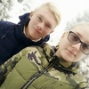 Дмитрий, 17, г.Азов Дмитрий, 17, г.Азов