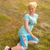 Ольга, 34, г.Николаев Ольга, 34, г.Николаев