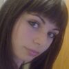 Вероника, 40, г.Щелково Вероника, 40, г.Щелково