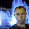 Василий, 33, г.Шепетовка Василий, 33, г.Шепетовка