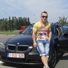 iulian, 31, г.Ličge iulian, 31, г.Ličge