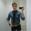 Станислав, 23, г.Игра Станислав, 23, г.Игра