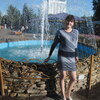 аня, 30, г.Тетюши аня, 30, г.Тетюши