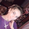 Наталія, 30, г.Днепр Наталія, 30, г.Днепр