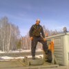 Юрий, 33, г.Карабаш Юрий, 33, г.Карабаш