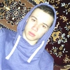 Саша, 21, г.Хуст Саша, 21, г.Хуст