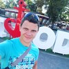Очередной Иванов, 25, г.Черкассы Очередной Иванов, 25, г.Черкассы