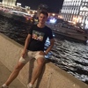 Виктор, 30, г.Таганрог Виктор, 30, г.Таганрог