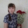 Лиза, 19, г.Краснокамск Лиза, 19, г.Краснокамск