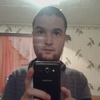 александр, 25, г.Игра александр, 25, г.Игра