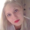 Николай и алена, 21, г.Прокопьевск Николай и алена, 21, г.Прокопьевск