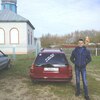 костя, 24, г.Камышин костя, 24, г.Камышин