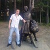 Николай, 27, г.Саянск Николай, 27, г.Саянск
