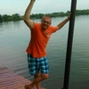 Андрій, 34, г.Калуш Андрій, 34, г.Калуш