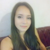 Ася, 19, г.Луганск Ася, 19, г.Луганск